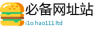 2025新奥天天开好彩新奥彩免费版以2025新奥天天开好彩开奖结果